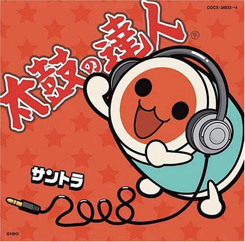 f:id:utubobutu:20201207231110p:plain