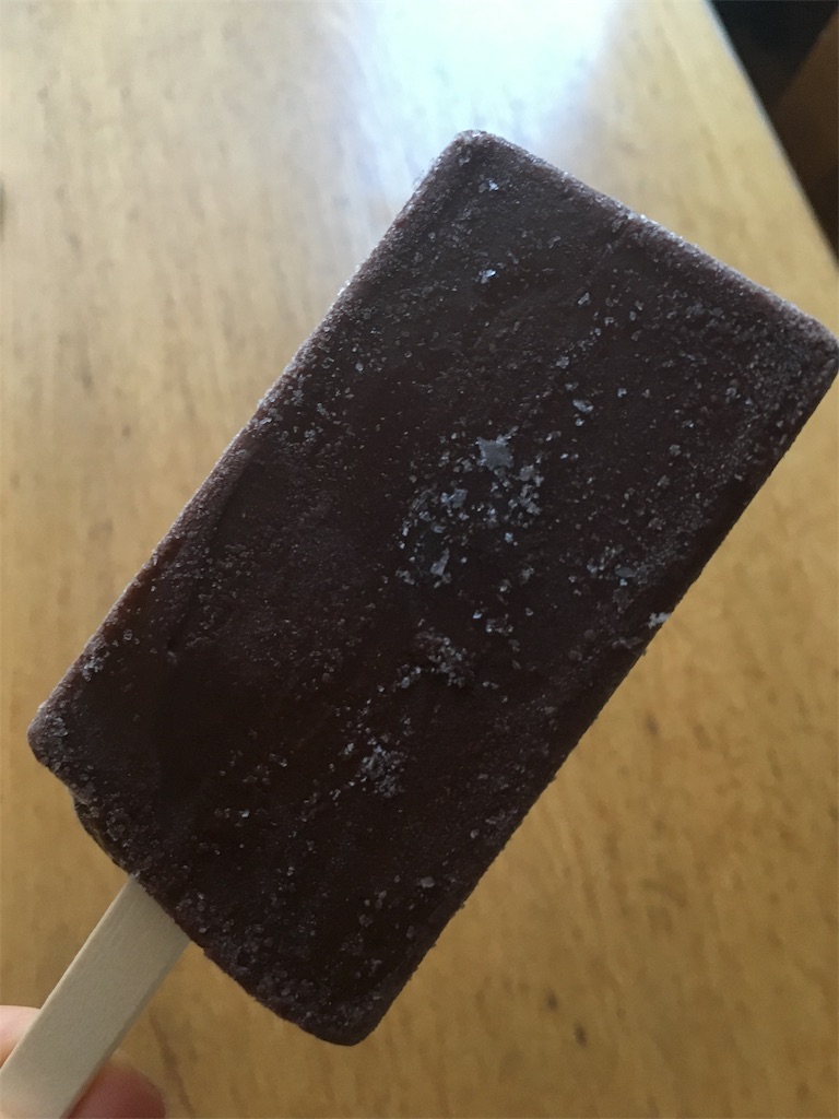 f:id:utukusiihibi43:20190808201327j:image