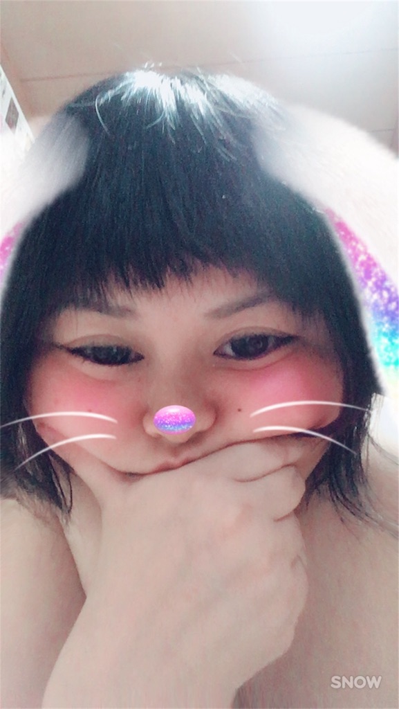 f:id:utume0601:20170803081207j:image f:id:utume0601:20170803081207j:image