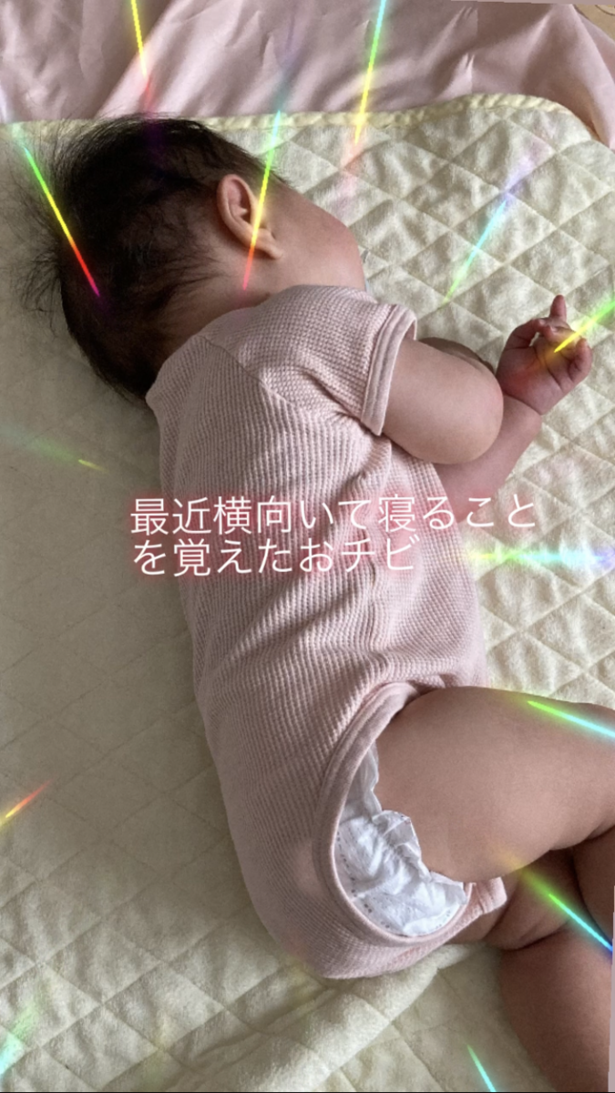 赤ちゃんのお風呂事情 シャンプーの流し方 育休中 ととlife 子育と魚と時々釣り
