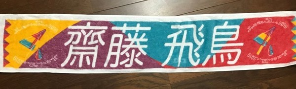 f:id:uturou:20200914144835j:plain