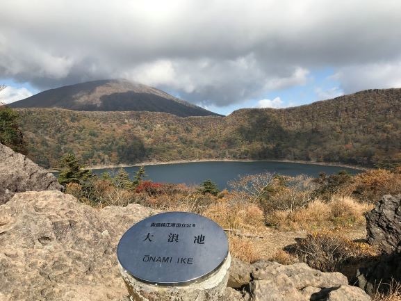 初夏の韓国岳から見た霧島の山、F10号、佐原聖春 初夏の韓国岳から見た霧島の山、F10号、佐原聖春 額縁