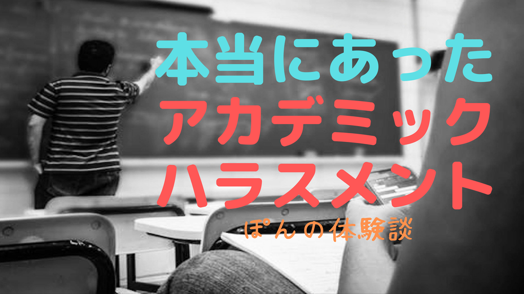 f:id:utuu-nikki:20181002151746j:plain