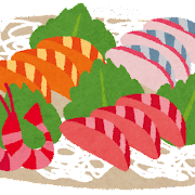 刺身