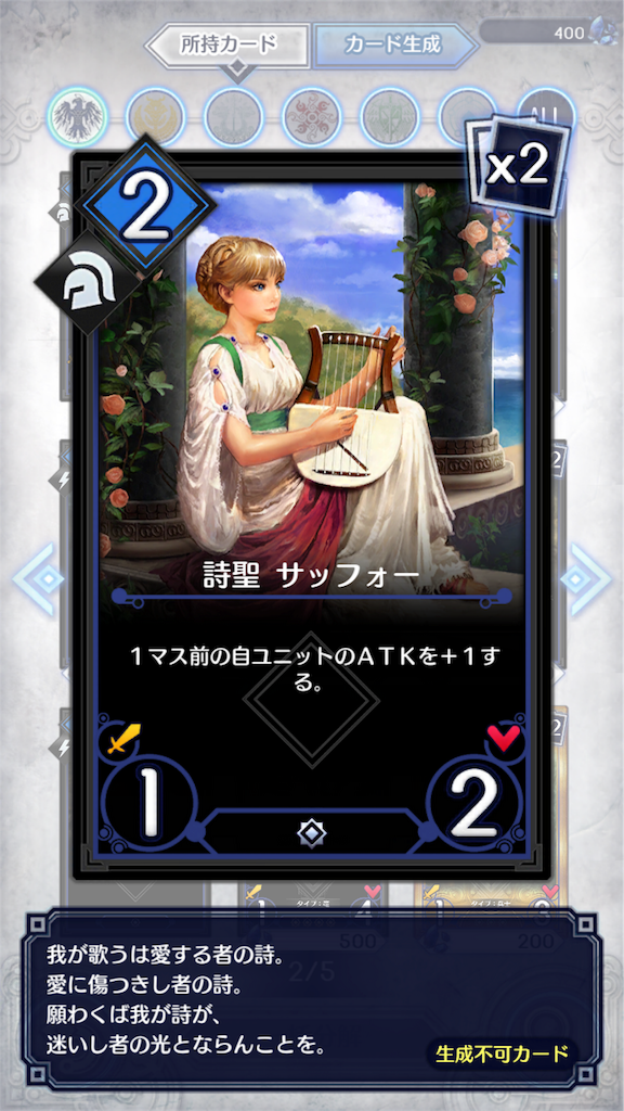 f:id:uty6a3s7212:20170523165546p:image