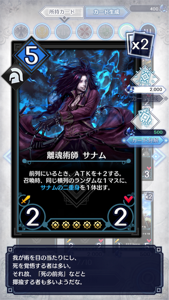 f:id:uty6a3s7212:20170523165610p:image