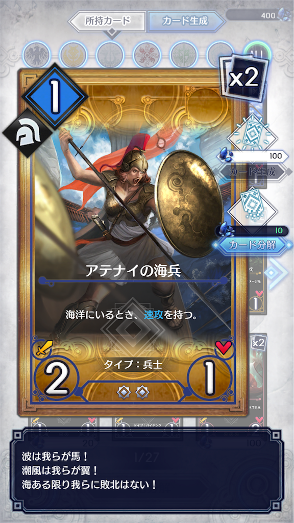 f:id:uty6a3s7212:20170523165658p:image
