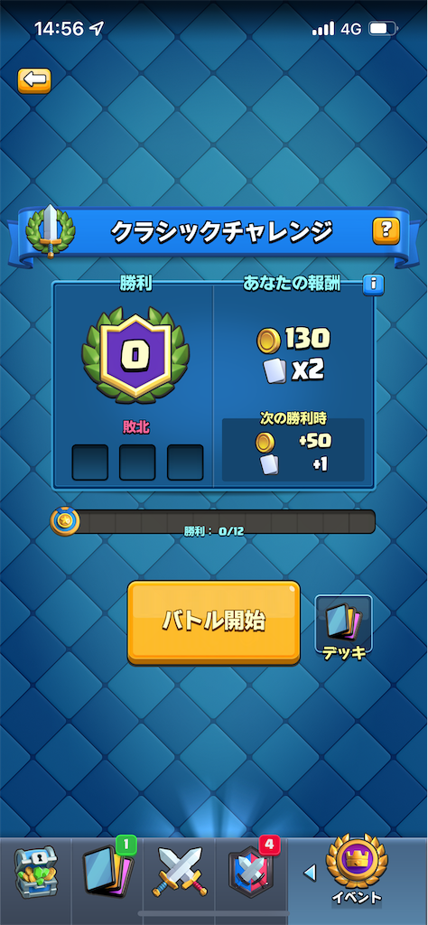 f:id:uu19212:20220330214237p:image