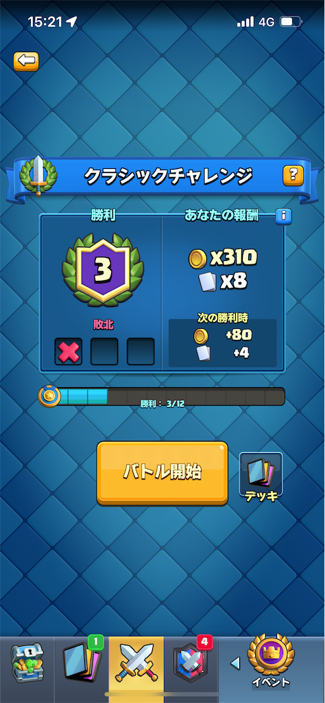 f:id:uu19212:20220330215046p:image