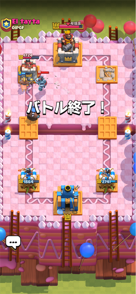 f:id:uu19212:20220330215835p:image