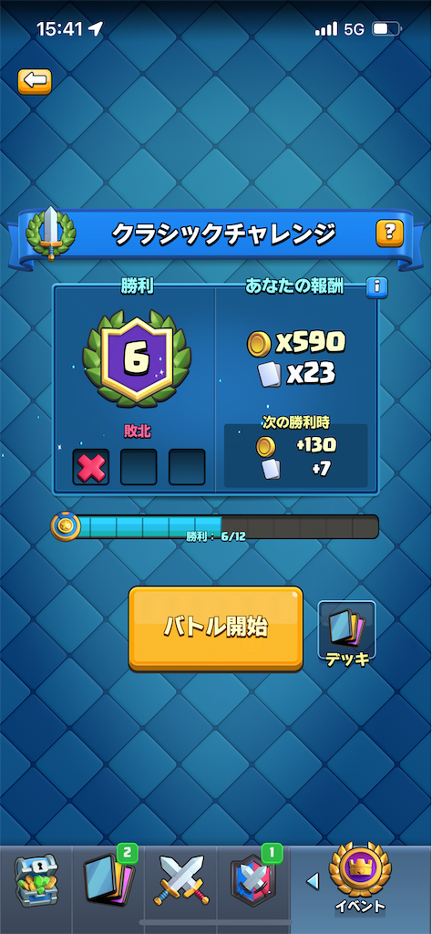 f:id:uu19212:20220330220450p:image