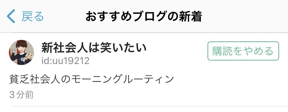 f:id:uu19212:20220414224226j:plain