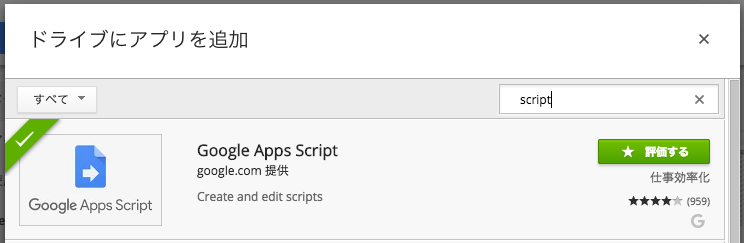 f:id:uu64:20170630010843p:plain