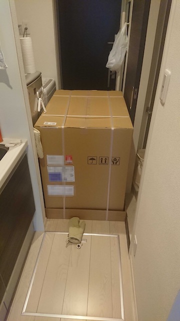 f:id:uu_ka:20211011010807j:plain:w180