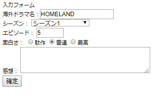 f:id:uuc1h:20180805125222p:plain f:id:uuc1h:20180805125222p:plain