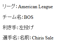 f:id:uuc1h:20190220121858p:plain