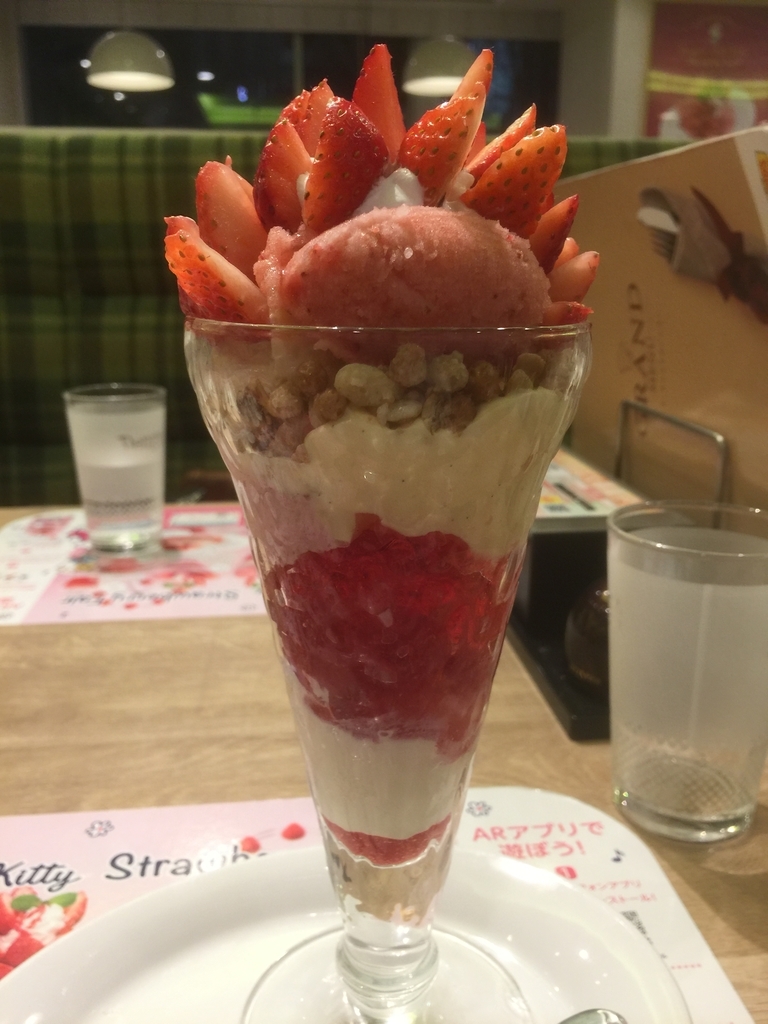 f:id:uuc1h:20190224145237j:plain f:id:uuc1h:20190224145237j:plain