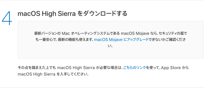 f:id:uuc1h:20190728092455p:plain f:id:uuc1h:20190728092455p:plain