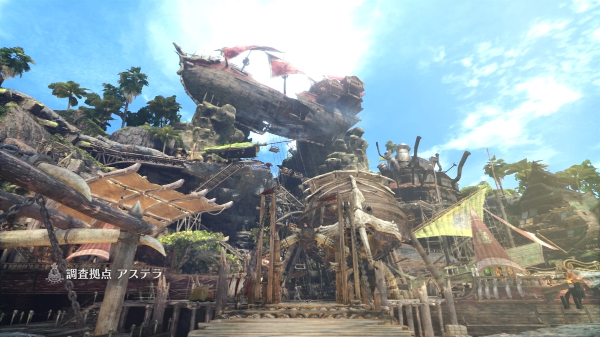 f:id:uuc1h:20190916230559j:plain f:id:uuc1h:20190916230559j:plain