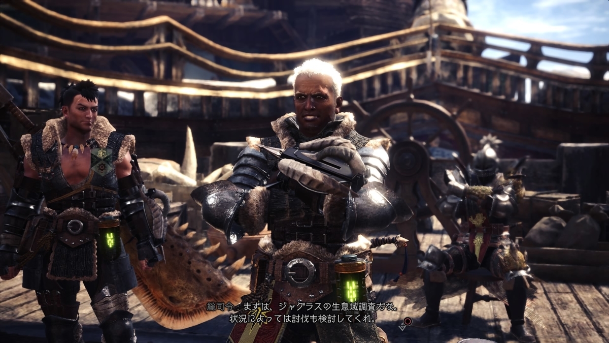 f:id:uuc1h:20190916231126j:plain f:id:uuc1h:20190916231126j:plain