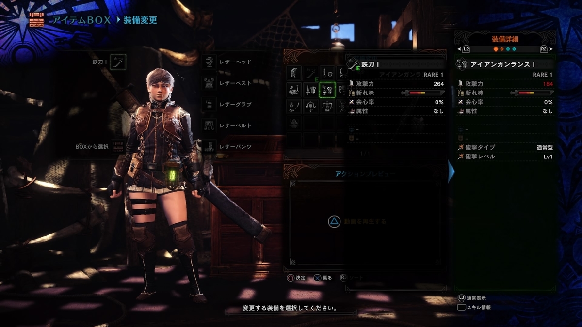 f:id:uuc1h:20190916232536j:plain f:id:uuc1h:20190916232536j:plain