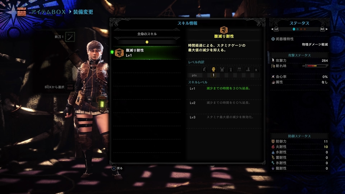 f:id:uuc1h:20190916232824j:plain f:id:uuc1h:20190916232824j:plain