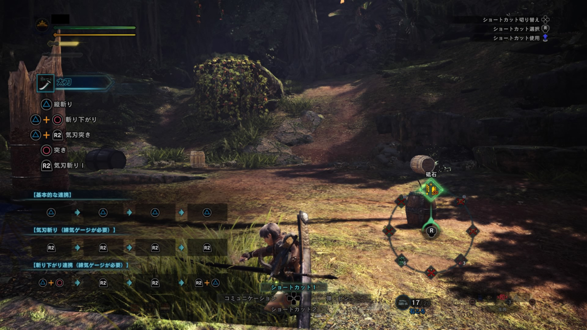 f:id:uuc1h:20190916233905p:plain f:id:uuc1h:20190916233905p:plain