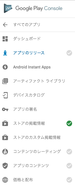 f:id:uuc1h:20191006152554p:plain f:id:uuc1h:20191006152554p:plain