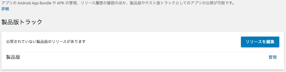 f:id:uuc1h:20191006153634p:plain f:id:uuc1h:20191006153634p:plain