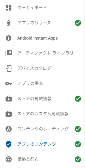 f:id:uuc1h:20191006163018p:plain f:id:uuc1h:20191006163018p:plain