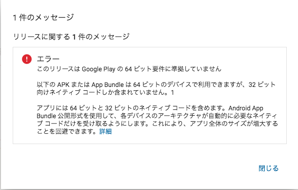 f:id:uuc1h:20191006163157p:plain f:id:uuc1h:20191006163157p:plain