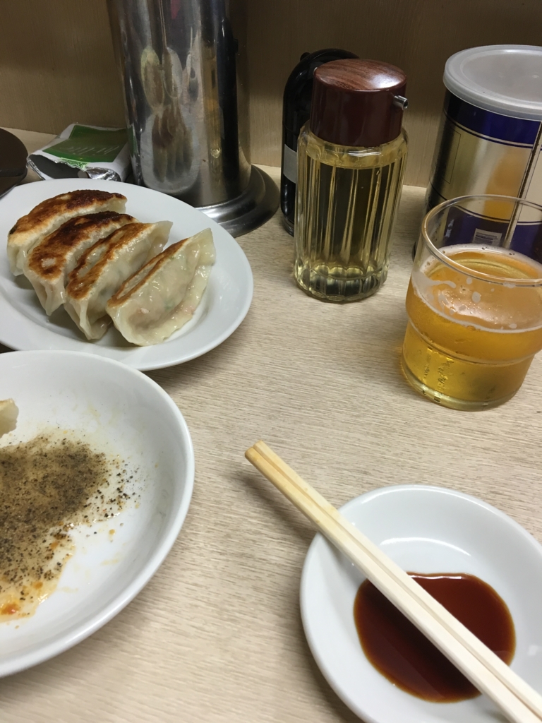 f:id:uudaiy:20161001112352j:plain
