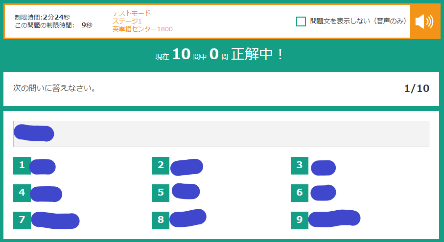 f:id:uuddaaa:20220306183411p:plain
