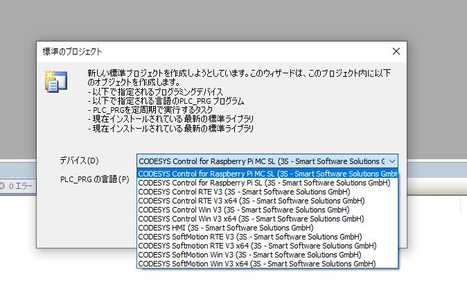 f:id:uuktuv:20200521044233j:plain