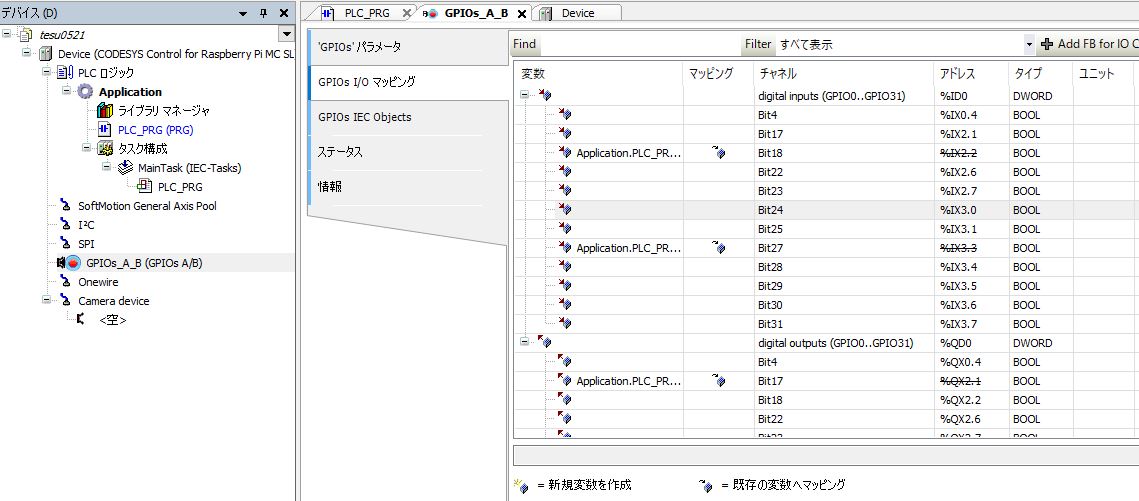 f:id:uuktuv:20200521051210j:plain