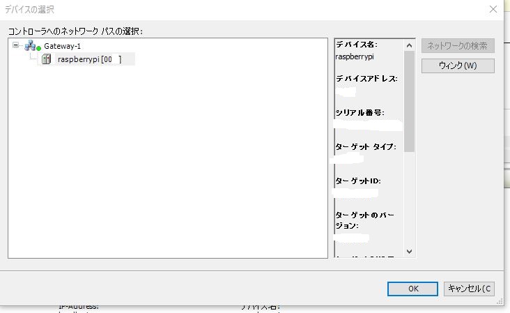 f:id:uuktuv:20200521093035j:plain