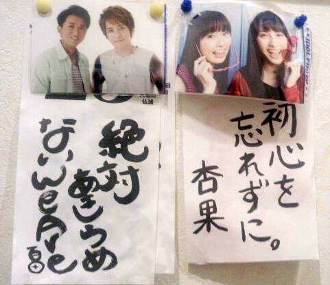 f:id:uupa:20130907231340j:image f:id:uupa:20130907231340j:image
