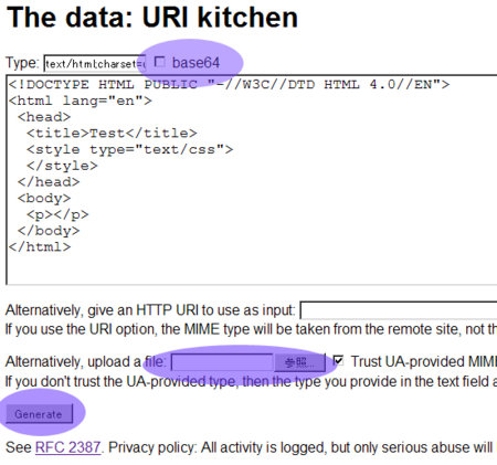 f:id:uupaa:20080904024405p:image