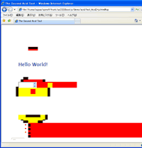 f:id:uupaa:20090630075324p:image