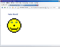 f:id:uupaa:20090630130413p:image