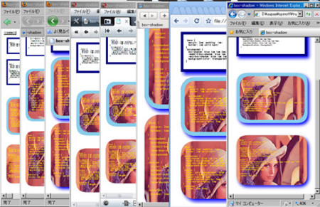 f:id:uupaa:20090712005514j:image