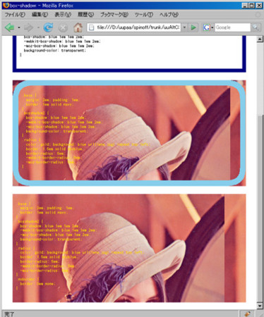 f:id:uupaa:20090712005515j:image