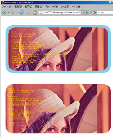 f:id:uupaa:20090712005516j:image