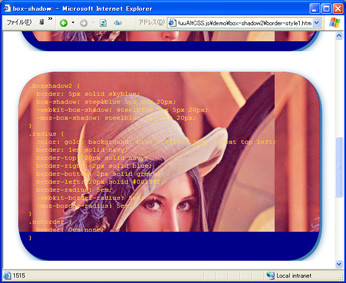 f:id:uupaa:20090719010106j:image