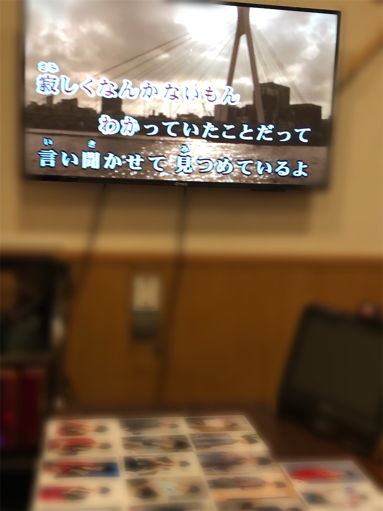 f:id:uusabukure:20190906115435j:image f:id:uusabukure:20190906115435j:image