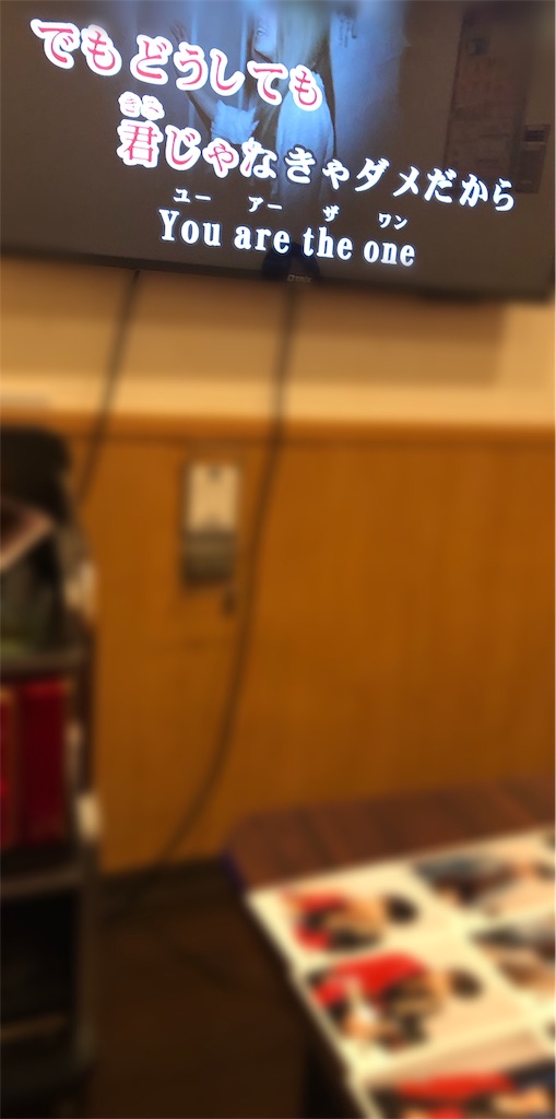 f:id:uusabukure:20190906115854j:image f:id:uusabukure:20190906115854j:image
