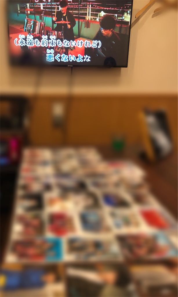 f:id:uusabukure:20190906121135j:image f:id:uusabukure:20190906121135j:image