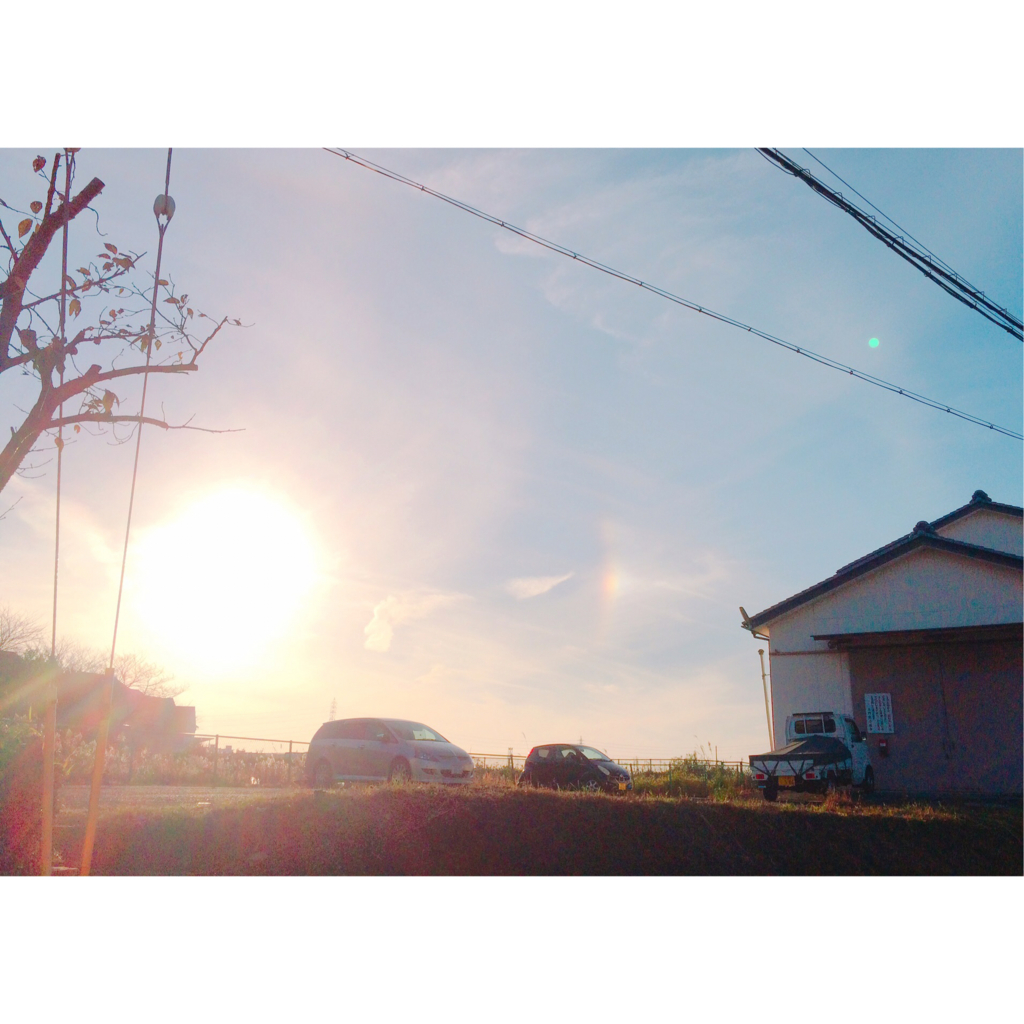 f:id:uusshhii:20161213192525j:plain f:id:uusshhii:20161213192525j:plain