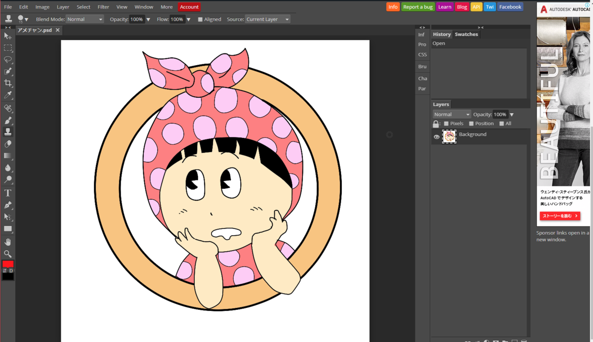 f:id:uutan38:20190505183443p:plain