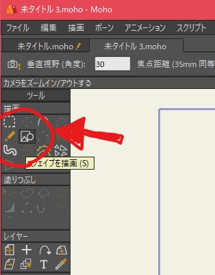 f:id:uutan38:20190511135313j:plain f:id:uutan38:20190511135313j:plain